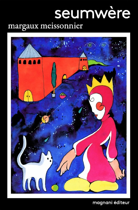 Meissonnier, Margaux