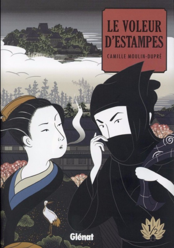 Voleur d'estampes (Le)